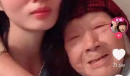 小晴天爆料黄琴视频,真相大白引热议