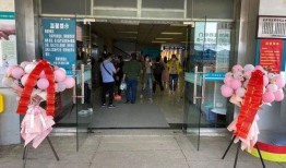 长沙湘雅医院爆料新闻