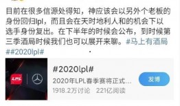 cy圈内知情人爆料,Cy圈内部爆料，独家揭秘行业内幕