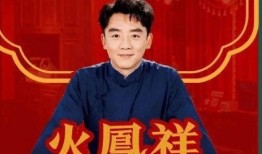 郑恺火锅店爆料视频,独家爆料带你探秘明星餐厅幕后